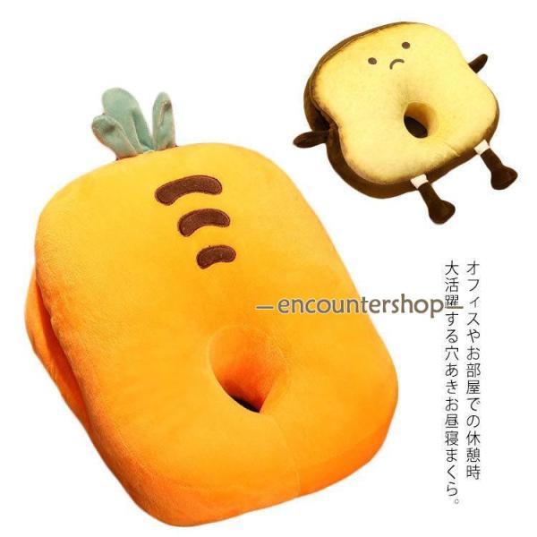 昼寝 枕 まくら ピロー クッション うつ伏せ寝枕 昼寝まくら 睡眠グッズ お昼寝クッション アーム...