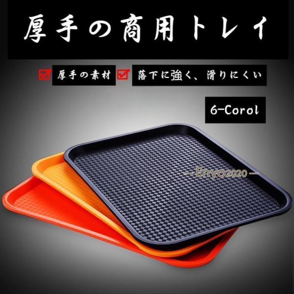 トレー お盆 水切り 北欧 トレイ 北欧 おしゃれ カフェ ナチュラル トレイ お盆 スタッキング ...