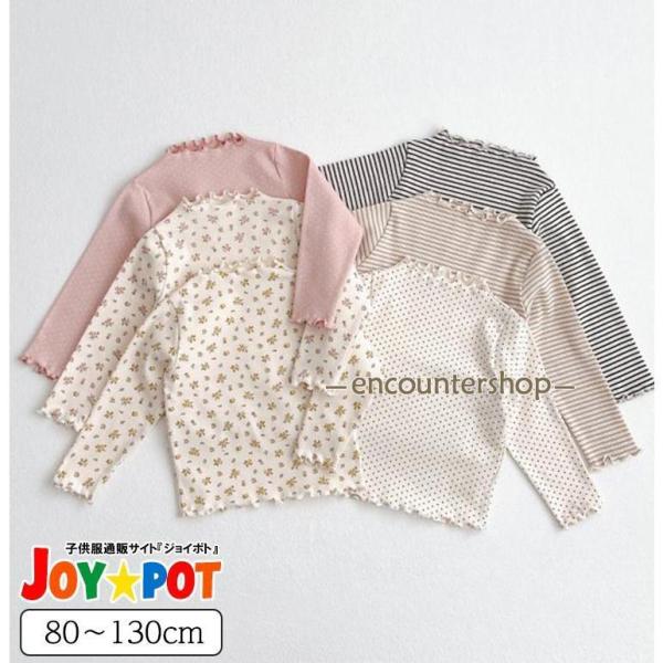 キッズ ベビー服 Tシャツ ブラウス 長袖 花柄 ドット柄 秋服 春服 子供服 女の子 80 90 ...