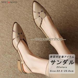 パンプス バックストラップ ポインテッドトゥ バックストラップサンダル ローヒール パンプスサンダル 婦人靴 歩きやすい 履きやすい おしゃれ 美脚 結婚式 通勤