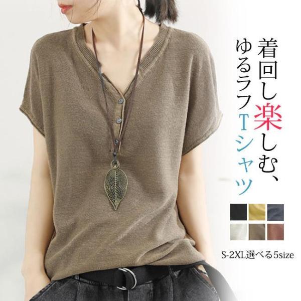 tシャツ レディース 夏新作 半袖 ゆったり トップス 無地 シンプル  おしゃれ  カジュアル  ...