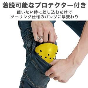 ライダースパンツ 夏 バイクパンツ デニム プ...の詳細画像2