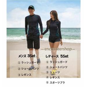 フィットネス 水着 UVカット カップルペアお...の詳細画像3
