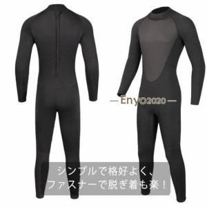 【メンズ】XCELウエットスーツ　Lサイズ　オーダー品　美品 メンズ】XCELウエットスーツ Lサイズ オーダー品 美品