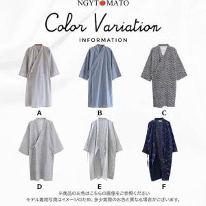 甚平 メンズ 前開き ゆったり 作務衣 寝巻き...の詳細画像1