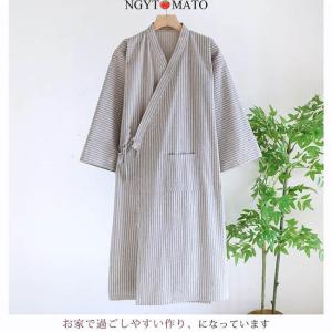 甚平 メンズ 前開き ゆったり 作務衣 寝巻き...の詳細画像2