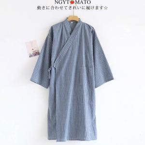 甚平 メンズ 前開き ゆったり 作務衣 寝巻き...の詳細画像3