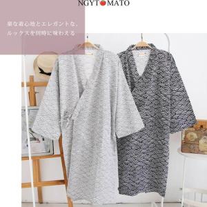 甚平 メンズ 前開き ゆったり 作務衣 寝巻き...の詳細画像4