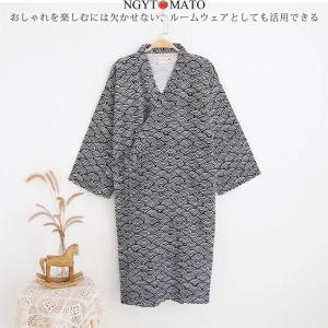 甚平 メンズ 前開き ゆったり 作務衣 寝巻き...の詳細画像5