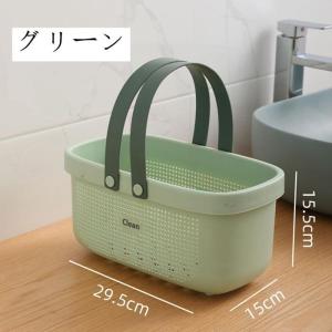 お風呂バスケット お風呂 カゴ 持ち運び 銭湯...の詳細画像1