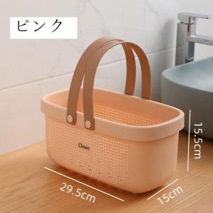 お風呂バスケット お風呂 カゴ 持ち運び 銭湯...の詳細画像2