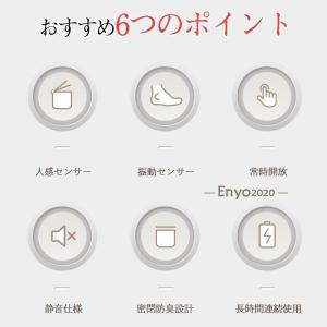ゴミ箱 自動開閉 センサー キッチン オフィス...の詳細画像2
