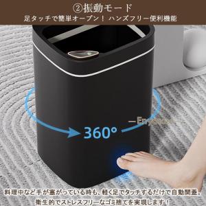 ゴミ箱 自動開閉 センサー キッチン オフィス...の詳細画像5
