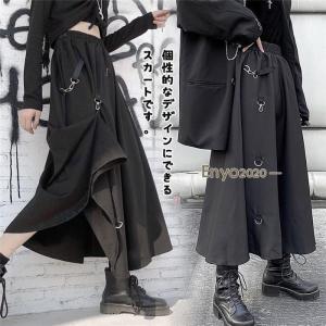 モード系 ブラック スカート ミモレ丈 ひざ下丈 ウエストゴム 黒