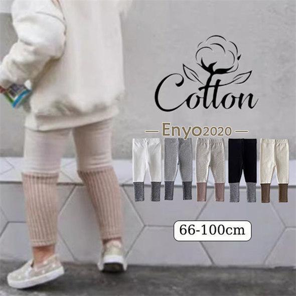 ベビー服 レギンス リブレギパン キッズ 子供 ストレッチ 長ズボン 保育園 幼稚園 韓国 スパッツ...