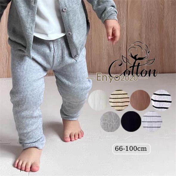 ベビー レギンス スパッツ キッズ 子供 男の子 女の子 保育園 幼稚園 入園 通園 長ズボン 韓国...