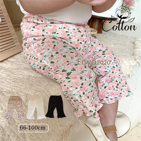 レギンス ベビー キッズ 子供 保育園 幼稚園 73 80 90 100 長ズボン スパッツ ストレ...