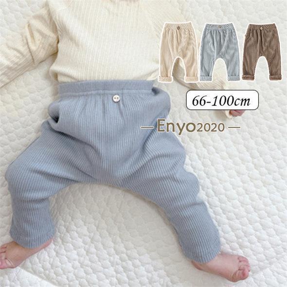 レギンスパンツ 子供服 キッズ ベビー ロングパンツ 長ズボン リブ レギパン 男の子 女の子 無地...