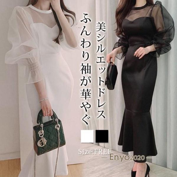 チュール パーティードレス  オケージョン ワンピース フォーマルドレス 体型カバー 結婚式 ドレス...