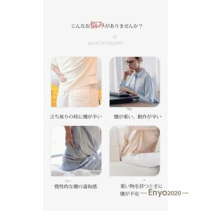 腰サポーター コルセット 夏用 腰用ベルト 腰...の詳細画像3