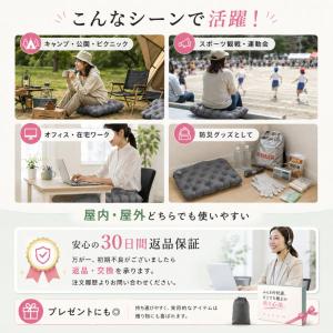 アウトドアクッション エアークッション 超軽量...の詳細画像2
