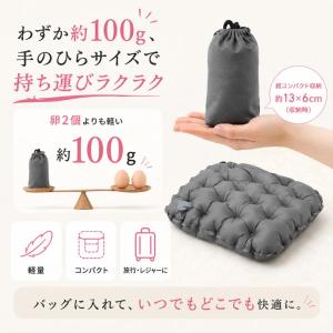 アウトドアクッション エアークッション 超軽量...の詳細画像3
