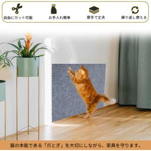のり付き シール 壁紙 北欧柄 おしゃれ 安い ...の商品画像