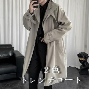 メンズ トレンチコート フォーマル 春秋 メンズファション スプリングコート おしゃれ ビジネス 紳...