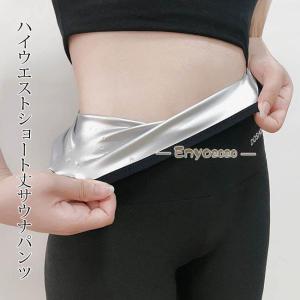 美品】ベレガ スリムピュア2 痩身 EMS 美容機器 slim pure II