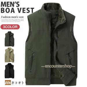 THE NORTH FACE ザ ノースフェイス ベスト ボアベスト ボア スタンド