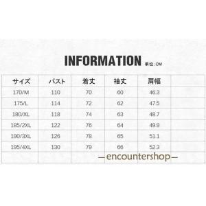ステンカラー ジャケット メンズ ビジネス ジ...の詳細画像5