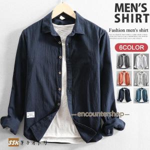 COMME des GARCONS（コムデギャルソン） フランス製 COMME des GARCONS