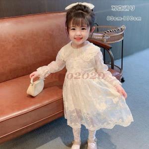 上品膝丈ワンピース キッズ ジュニア服 シューズ の商品一覧 ベビー キッズ マタニティ 通販 Yahoo ショッピング