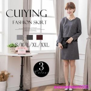 顔合わせ ワンピースの商品一覧 通販 Yahoo ショッピング