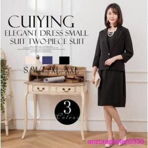 顔合わせ ワンピースの商品一覧 通販 Yahoo ショッピング