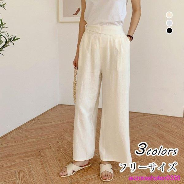 ボトムス パンツ レディース 九分丈 ワイドパンツ 白 黒 パンツ 春夏秋 新作 ロングズボン 無地...