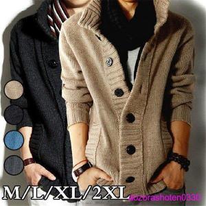 ユニクロ メンズサマーカーディガンの商品一覧 通販 Yahoo ショッピング