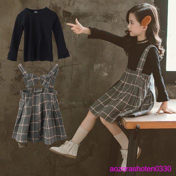 子供服 セットアップ 女の子 キッズ 長袖 春秋 秋着 上下セット 2点セット 韓国子供服 ジュニア...