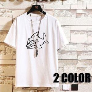 サメtシャツの商品一覧 通販 Yahoo ショッピング