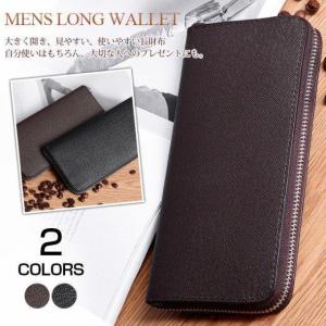 長財布 メンズ 財布 本革 牛革 ロングウォレットギフト 紳士用 父の日