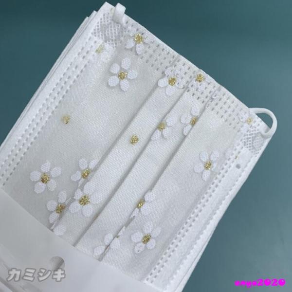 マスク  メッシュ 不織布マスク  50枚  花柄 使い捨てマスク マスク 夏用 不織布 マスク カ...