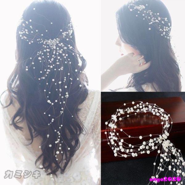ウエディング ヘアバンド 髪飾り 小枝 花嫁 ウェディング 結婚式 ヘッドドレス 安い ブライダル ...