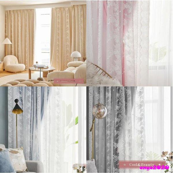 カーテン 二重 レース 一体型 姫系 フックカーテン 遮光 断熱 防音 チュール プライバシー保護 ...
