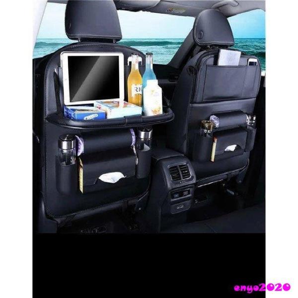 車内収納 ポケット 4色 シートバックポケット カー用品 ドリンクホルダー ティッシュホルダー 後部...