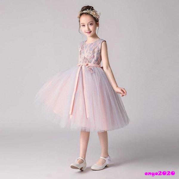 子供ドレス フォーマルピアノ発表会 結婚式ドレス キッズ 子どもドレス ジュニアドレス 女の子 二次...