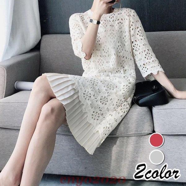 ワンピース レディース 40代 おしゃれ 膝丈ワンピース 春夏新作 七分袖 白レースワンピース 透か...