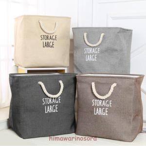 ランドリーバスケット折りたたみ 北欧 おしゃれ 洗濯カゴ 洗濯物入れ 脱衣かご 収納ボックス 収納ケース おしゃれ