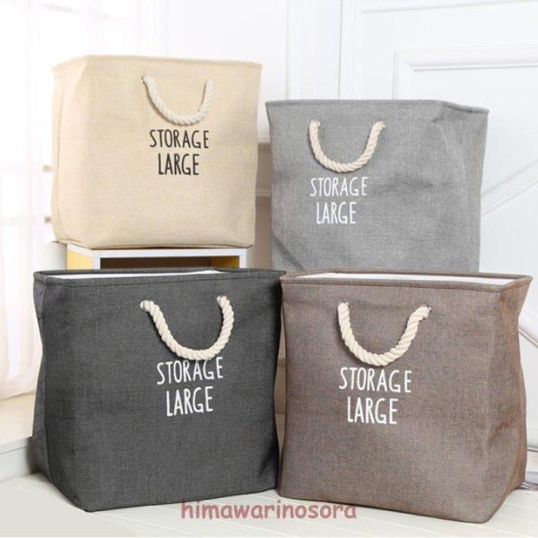 ランドリーバスケット折りたたみ 北欧 おしゃれ  洗濯カゴ 洗濯物入れ 脱衣かご 収納ボックス 収納...