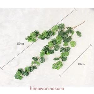 フェイクグリーン 人工観葉植物 アイビー 造花...の詳細画像1