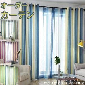ANTHROPOLOGIE（アンソロポロジー） ナタリーレテ シャワーカーテン